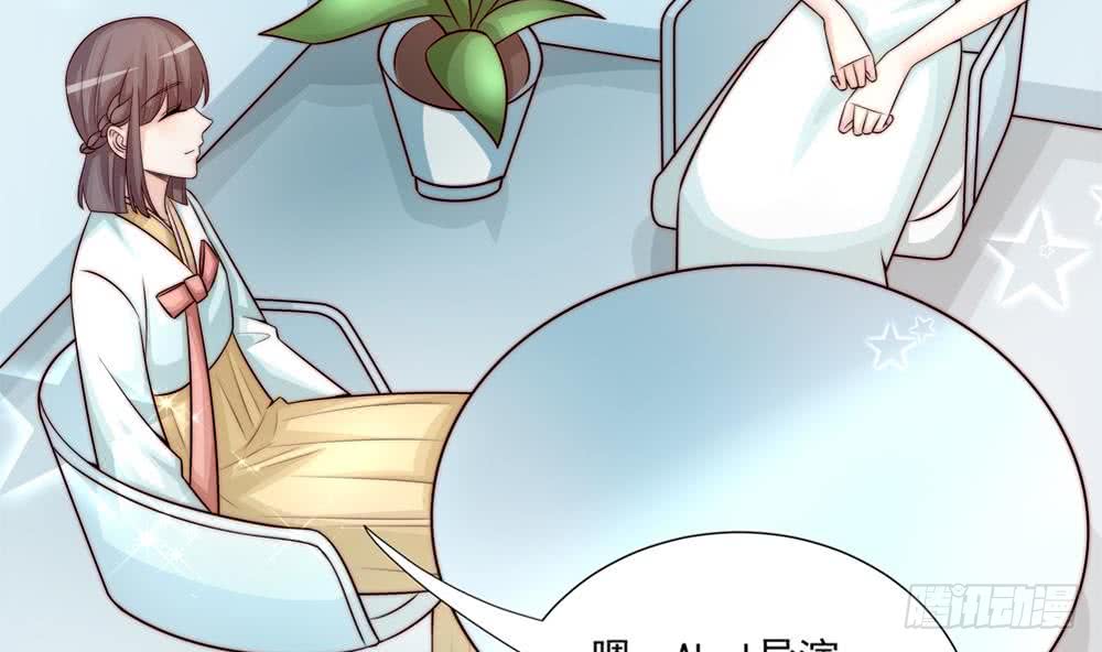 第173话 沈蓝再现(1/2)-第171话