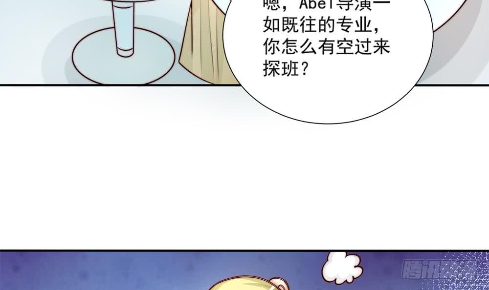 第173话 沈蓝再现(1/2)-第171话