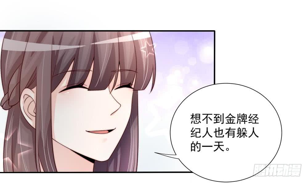 第173话 沈蓝再现(1/2)-第171话