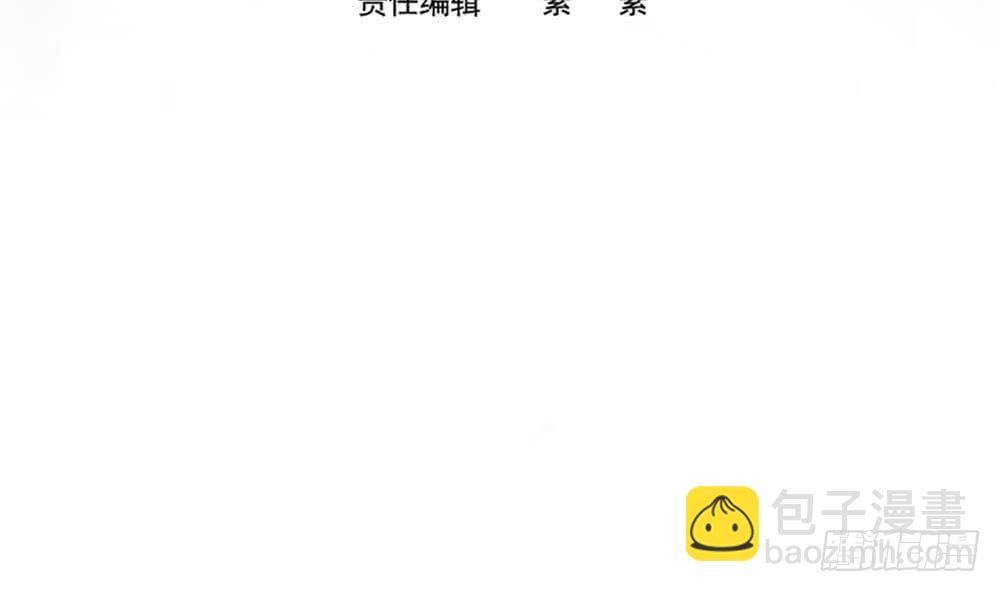第173话 沈蓝再现(1/2)-第171话