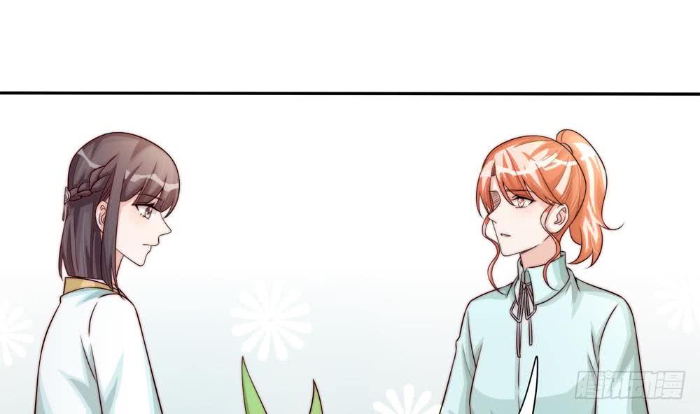 第173话 沈蓝再现(1/2)-第171话