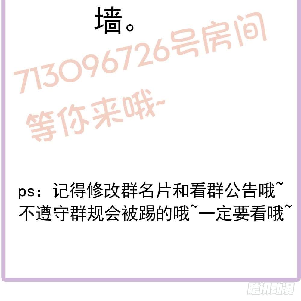 第173话 沈蓝再现(1/2)-第171话