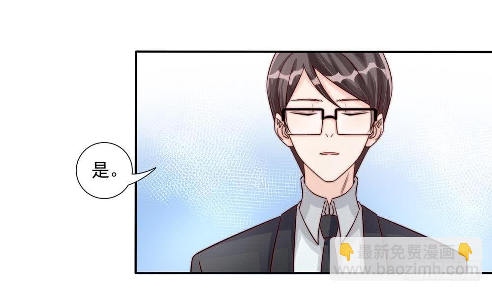 第175话 股份转让(1/2)-第173话