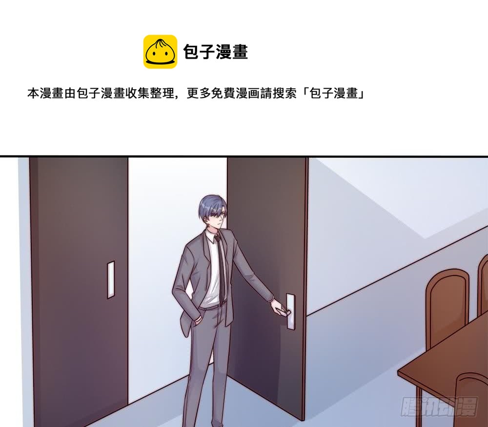 第175话 股份转让(1/2)-第173话