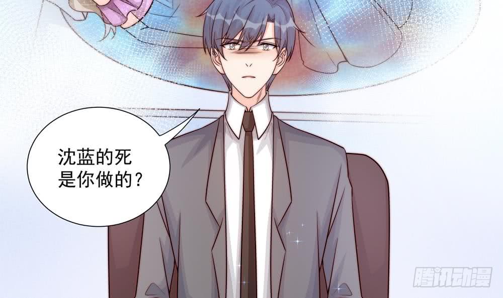 第175话 股份转让(1/2)-第173话