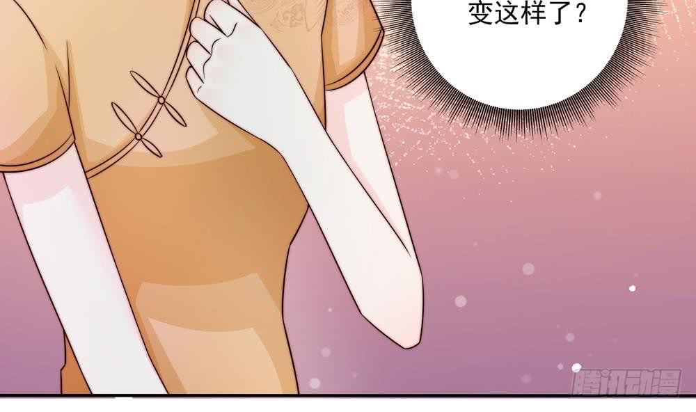 第177话 再见程志旭(1/2)-第175话