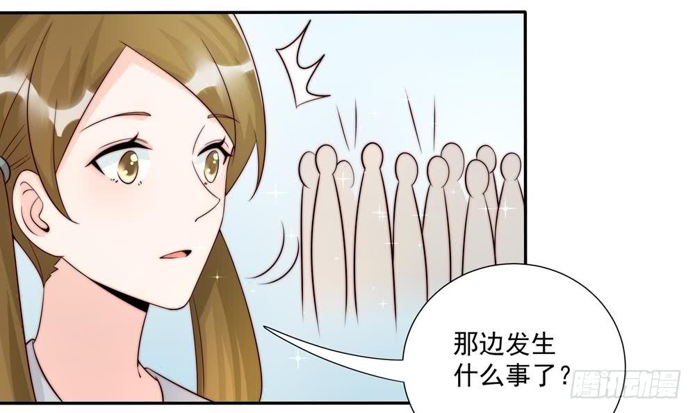 第177话 再见程志旭(1/2)-第175话
