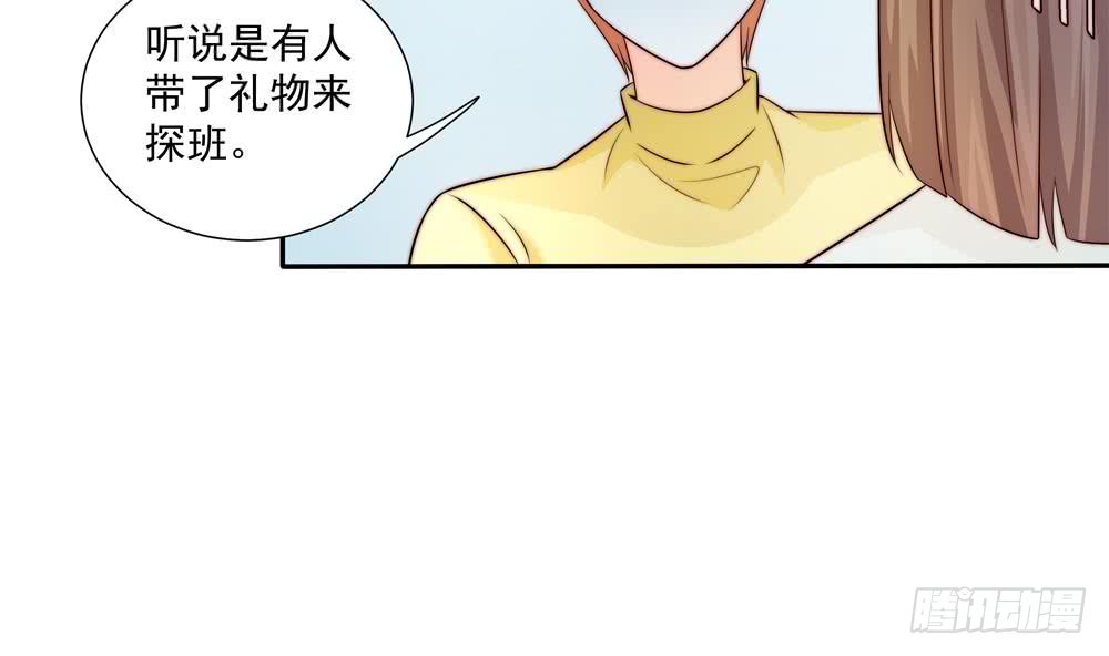 第177话 再见程志旭(1/2)-第175话