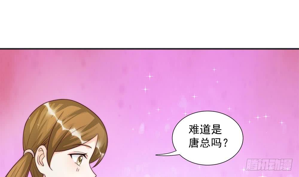 第177话 再见程志旭(1/2)-第175话