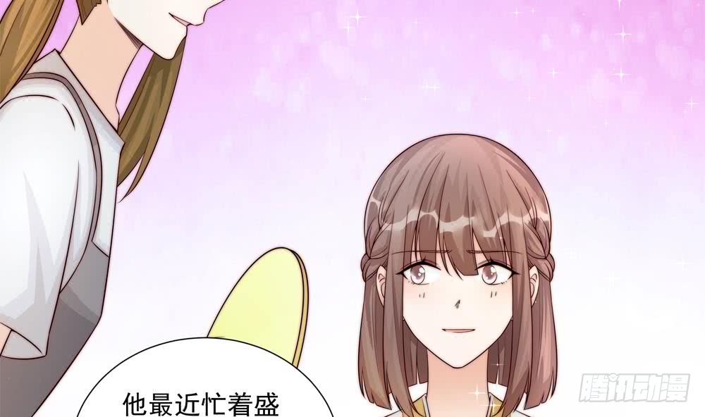 第177话 再见程志旭(1/2)-第175话