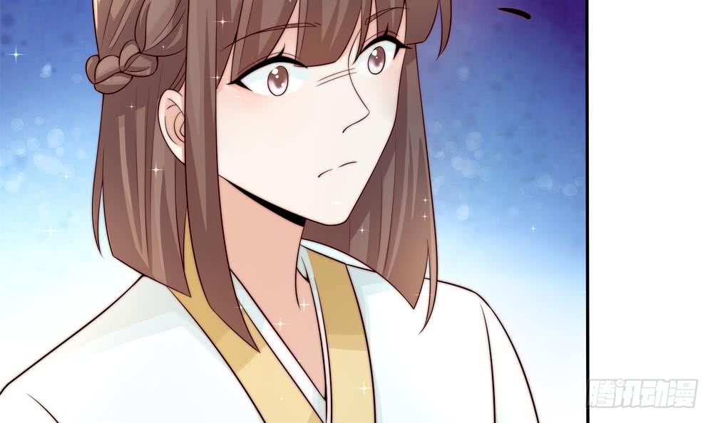 第177话 再见程志旭(1/2)-第175话