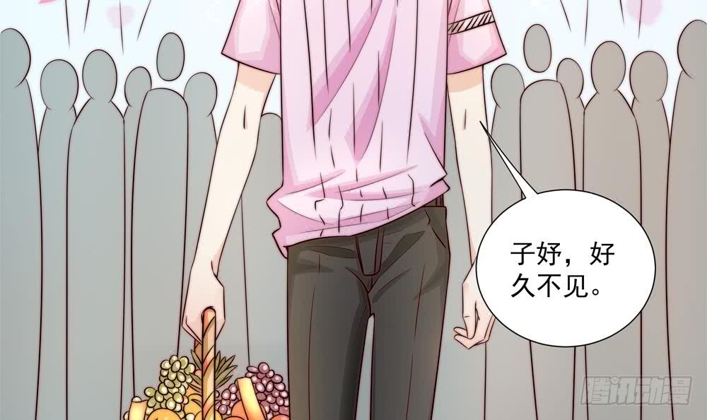 第177话 再见程志旭(1/2)-第175话