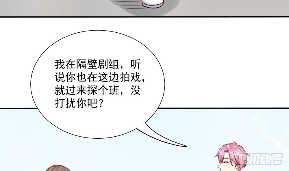 第177话 再见程志旭(1/2)-第175话