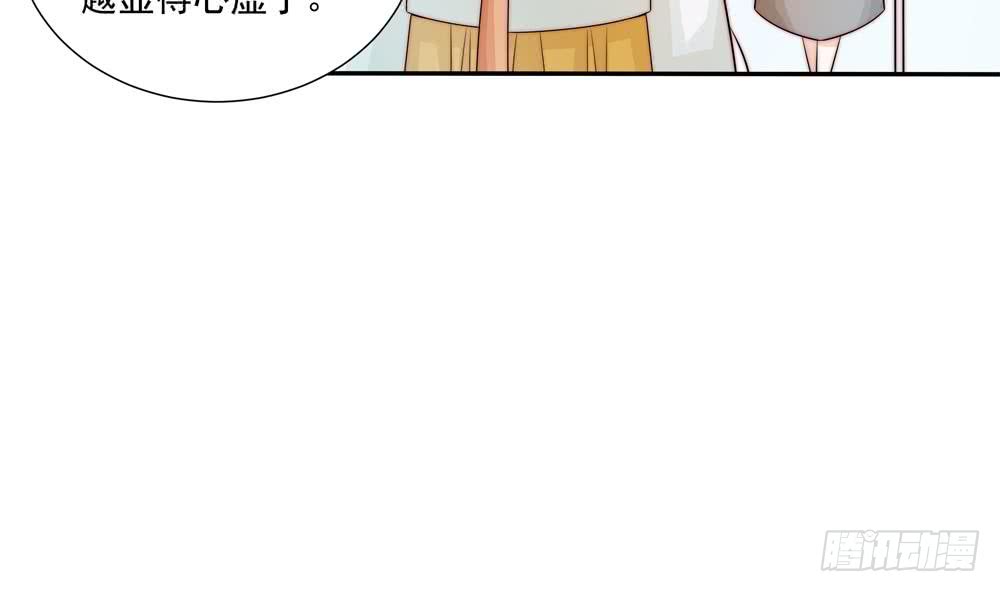 第177话 再见程志旭(1/2)-第175话