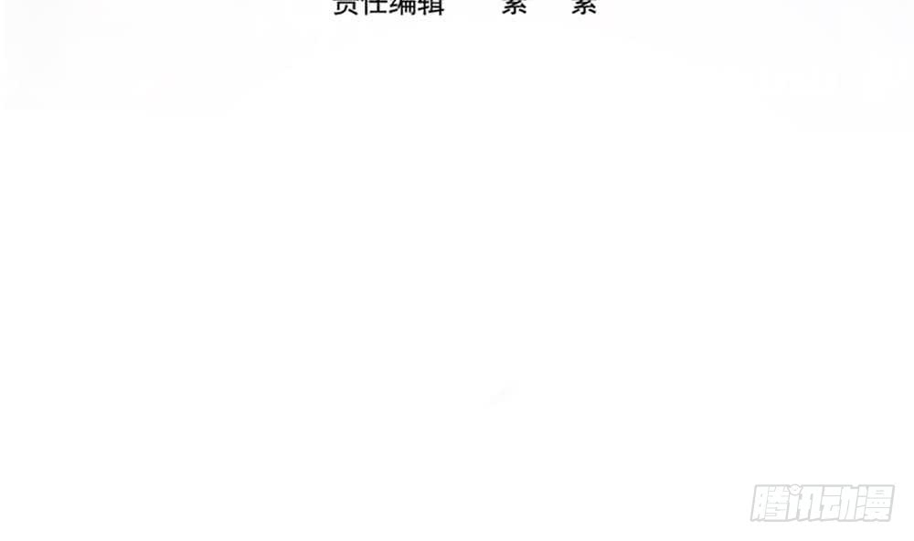 第177话 再见程志旭(1/2)-第175话