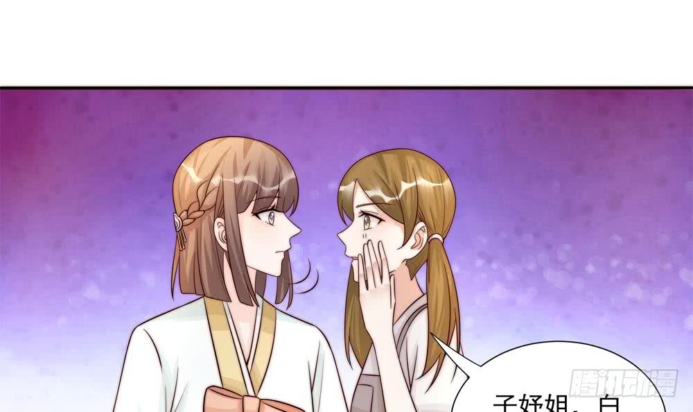第177话 再见程志旭(1/2)-第175话
