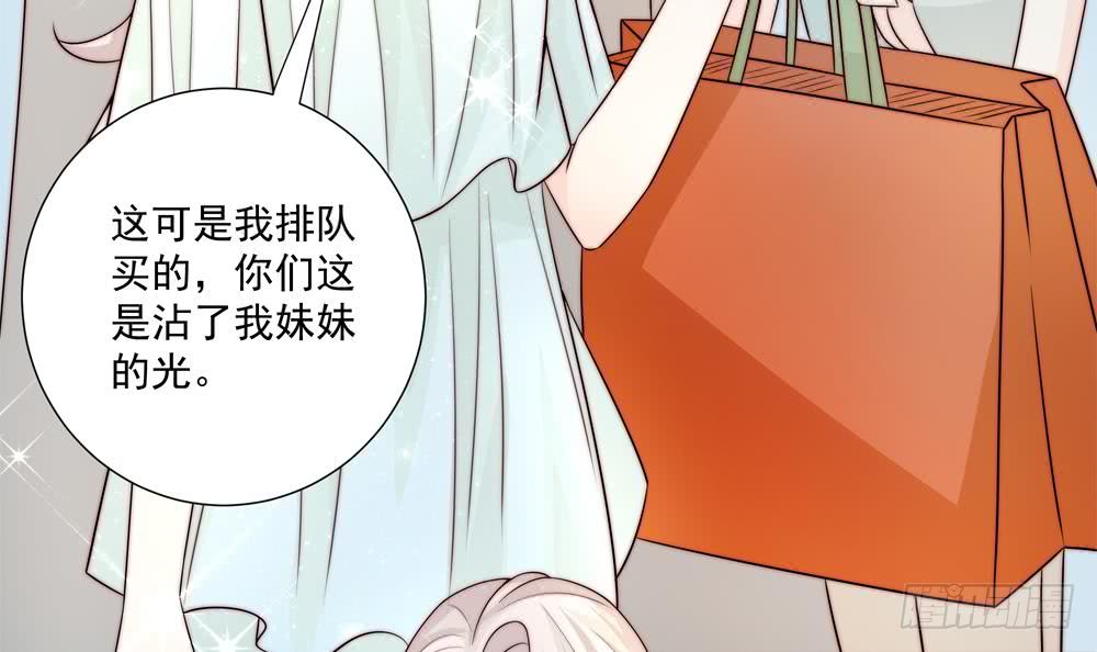 第177话 再见程志旭(1/2)-第175话