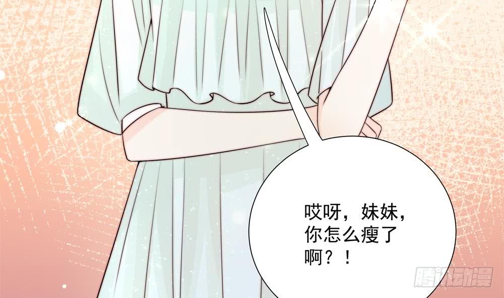 第177话 再见程志旭(1/2)-第175话