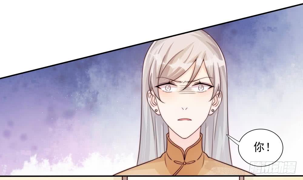第177话 再见程志旭(1/2)-第175话