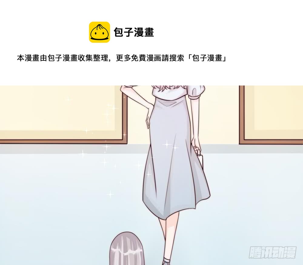 第177话 再见程志旭(1/2)-第175话