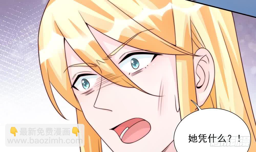 第179话 继承权-第177话