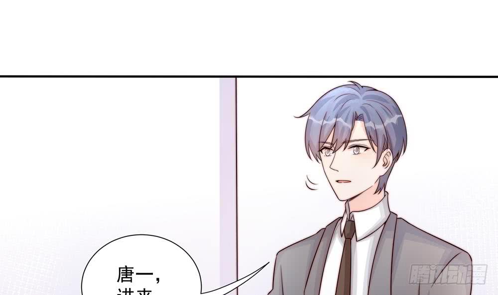 第179话 继承权-第177话