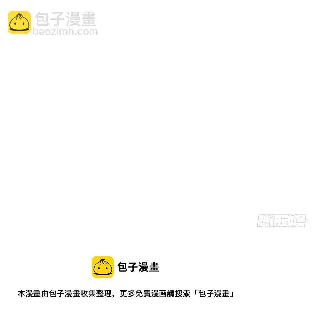 第179话 继承权-第177话