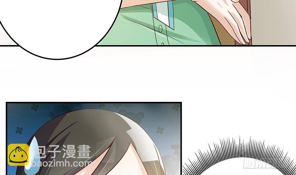第18话 金牌经纪人闪亮登场！(1/2)-第19话