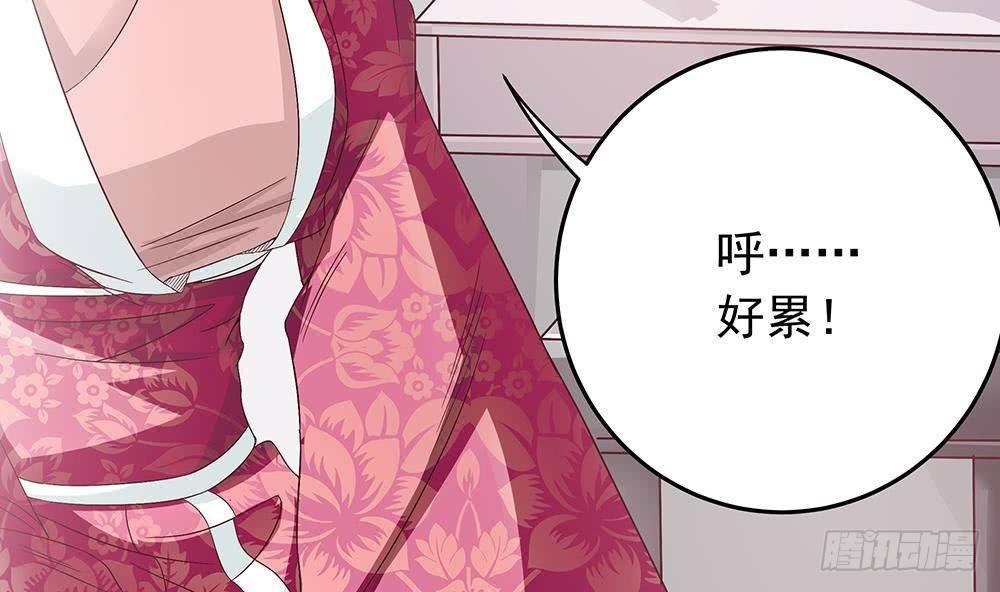 第18话 金牌经纪人闪亮登场！(1/2)-第19话