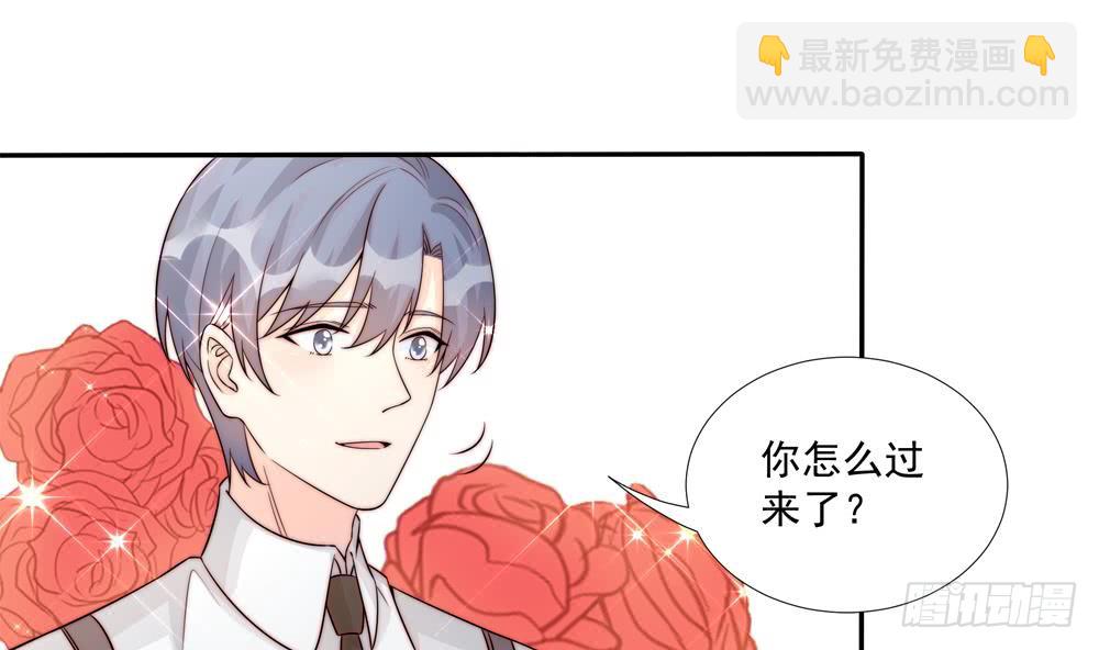 第181话 她对我下手了-第179话