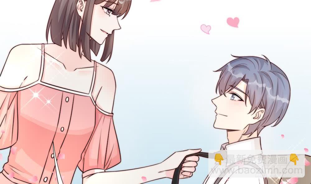 第181话 她对我下手了-第179话