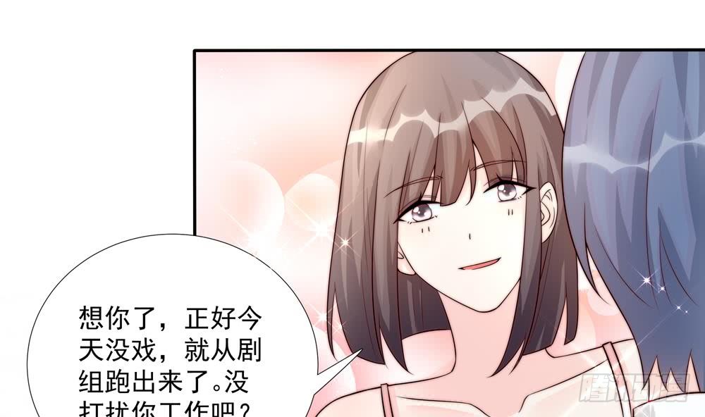 第181话 她对我下手了-第179话