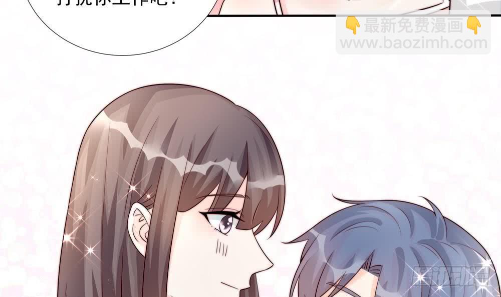 第181话 她对我下手了-第179话