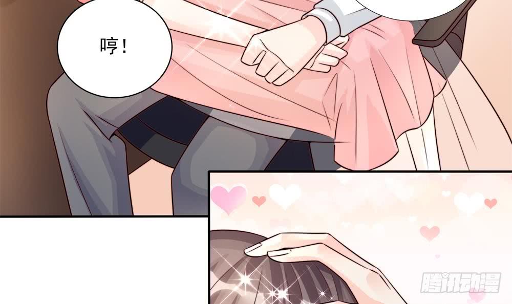 第181话 她对我下手了-第179话