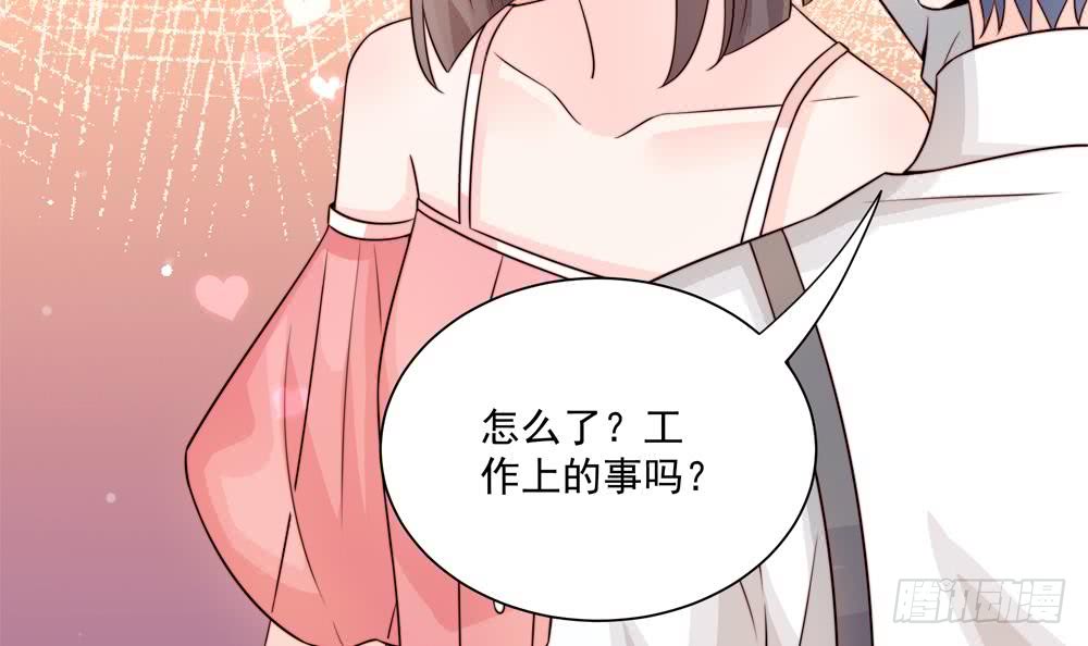 第181话 她对我下手了-第179话