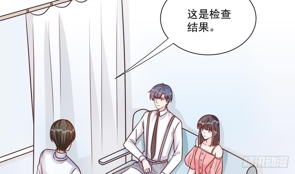 第181话 她对我下手了-第179话