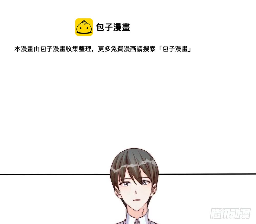 第181话 她对我下手了-第179话