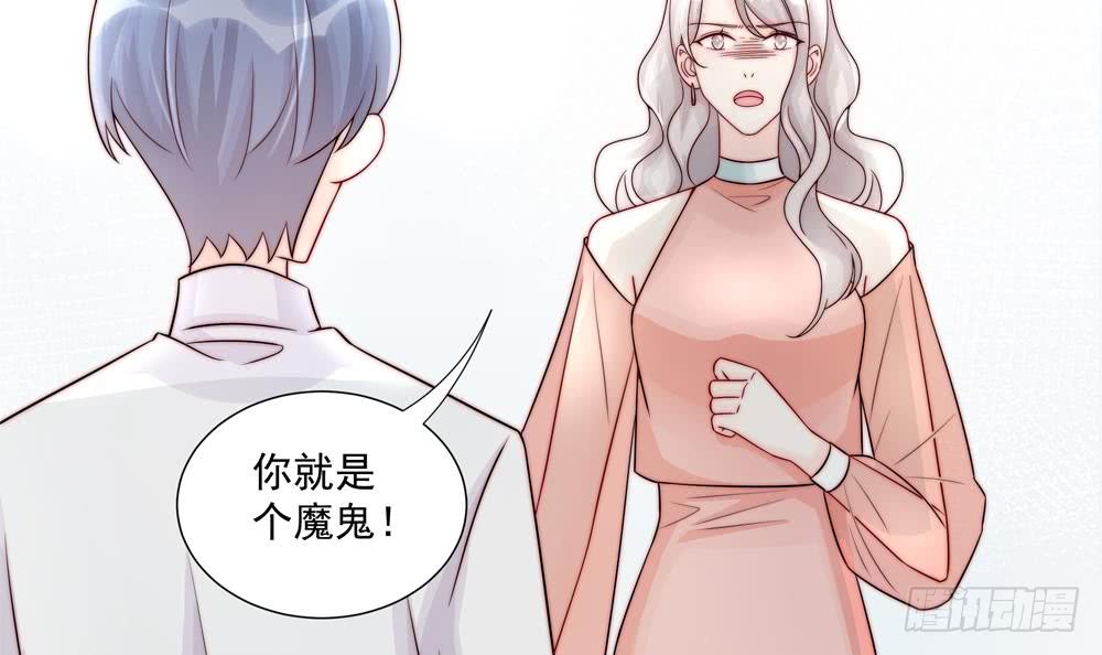 第185话 赶走白子玉(1/2)-第183话