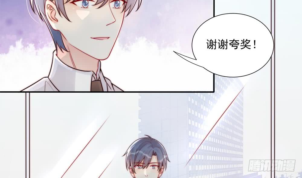 第185话 赶走白子玉(1/2)-第183话
