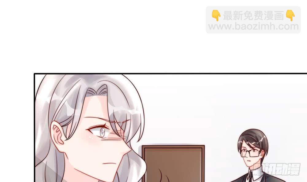 第185话 赶走白子玉(1/2)-第183话