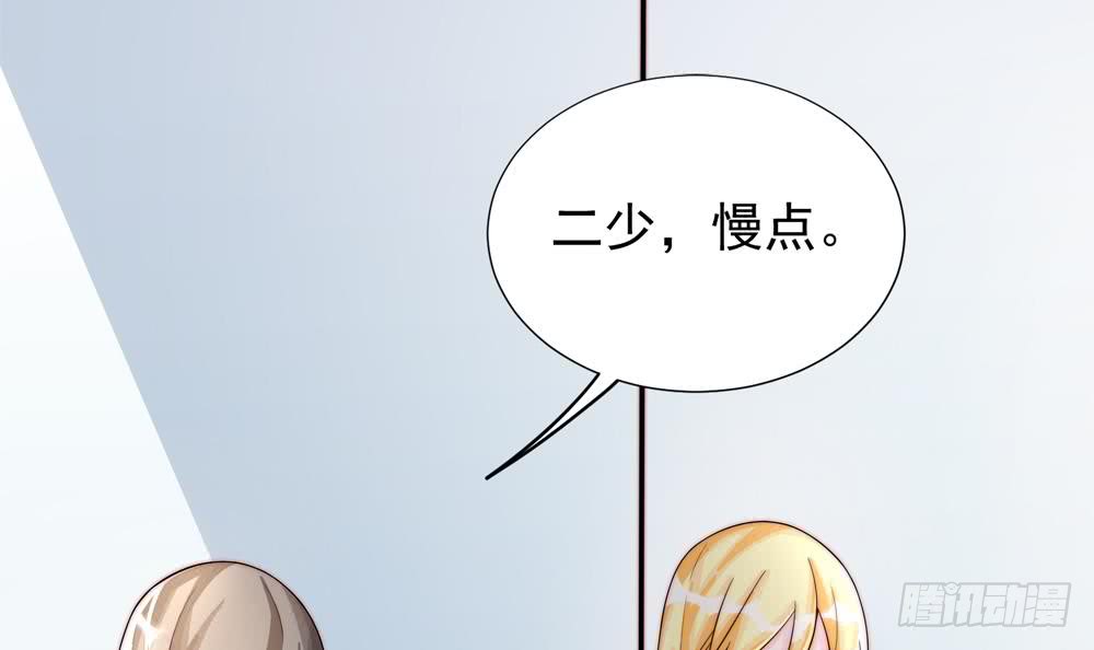 第187话 达成合作(1/2)-第185话