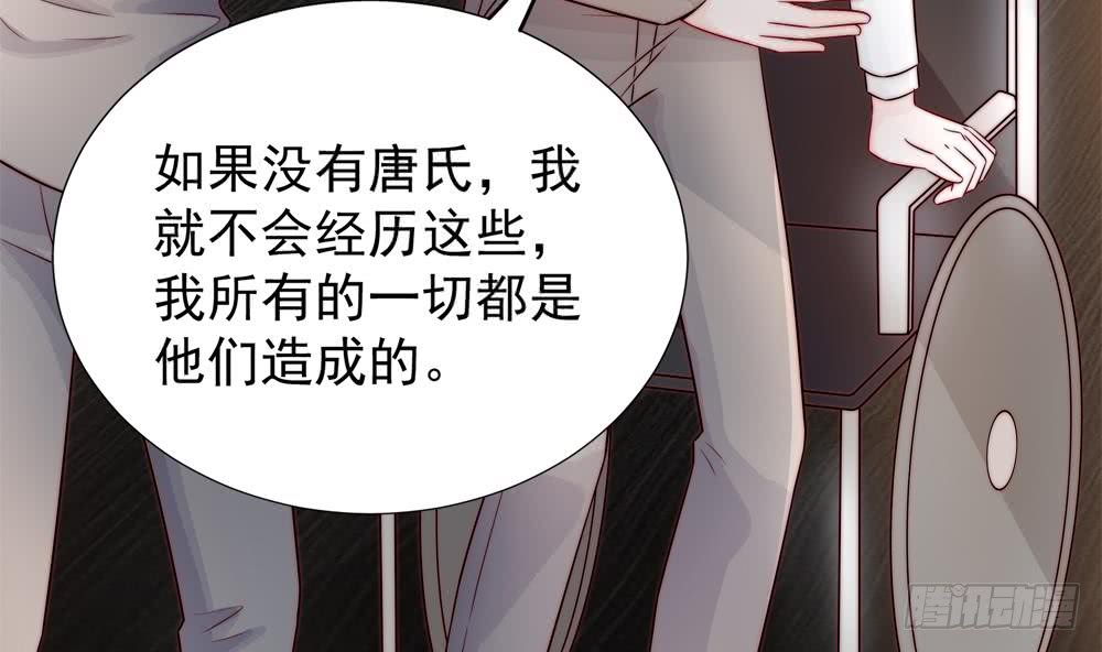 第187话 达成合作(1/2)-第185话