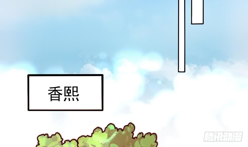 第187话 达成合作(1/2)-第185话