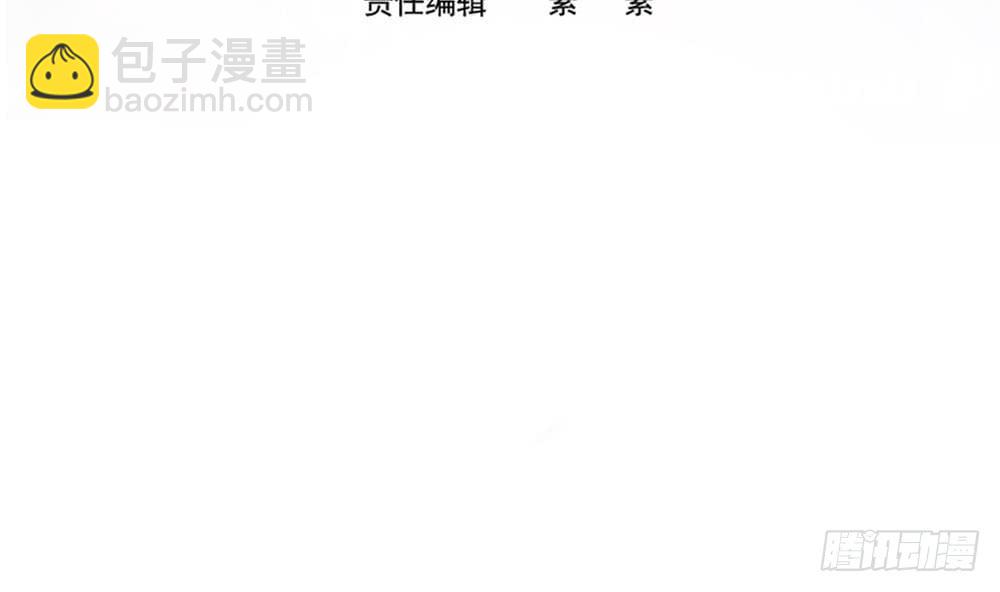 第187话 达成合作(1/2)-第185话