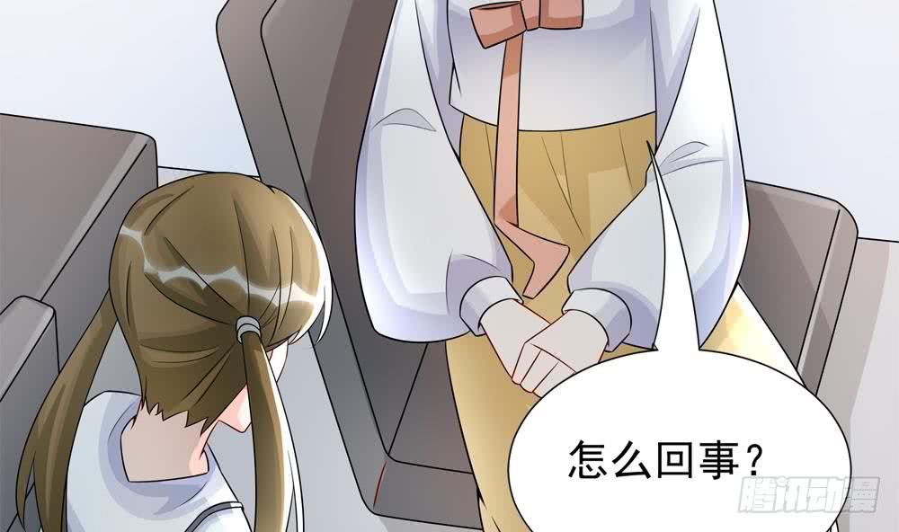 第187话 达成合作(1/2)-第185话