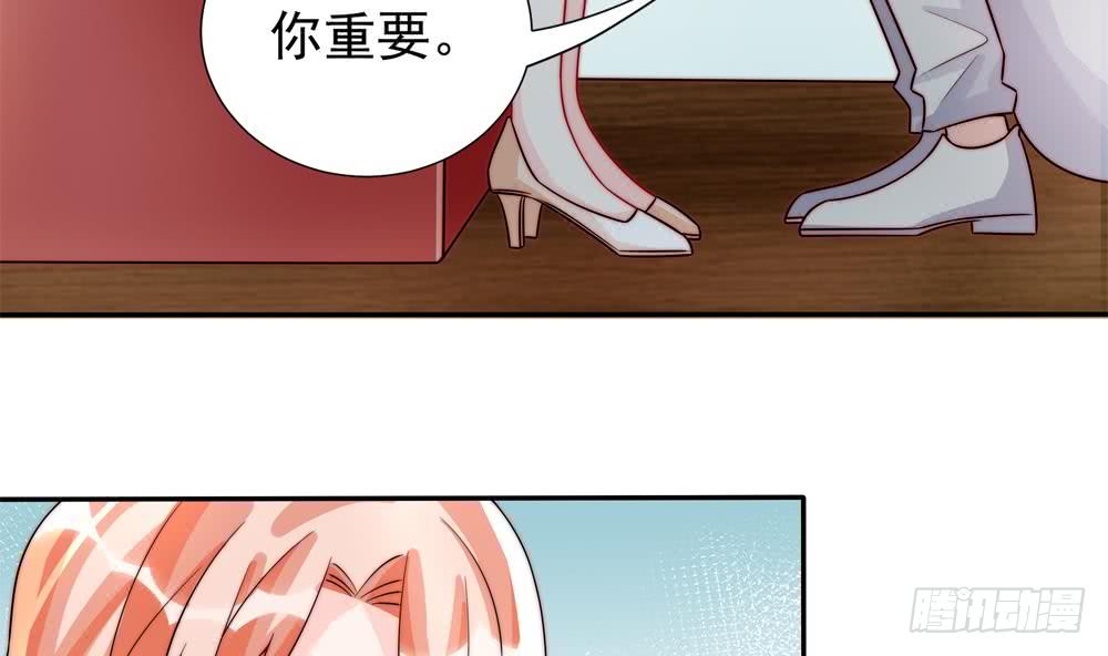 第189话 树姐狠心(1/2)-第187话