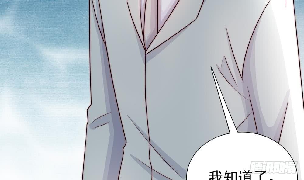第189话 树姐狠心(1/2)-第187话