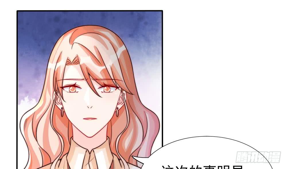第189话 树姐狠心(1/2)-第187话
