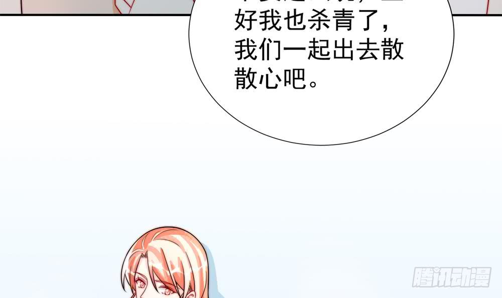第189话 树姐狠心(1/2)-第187话