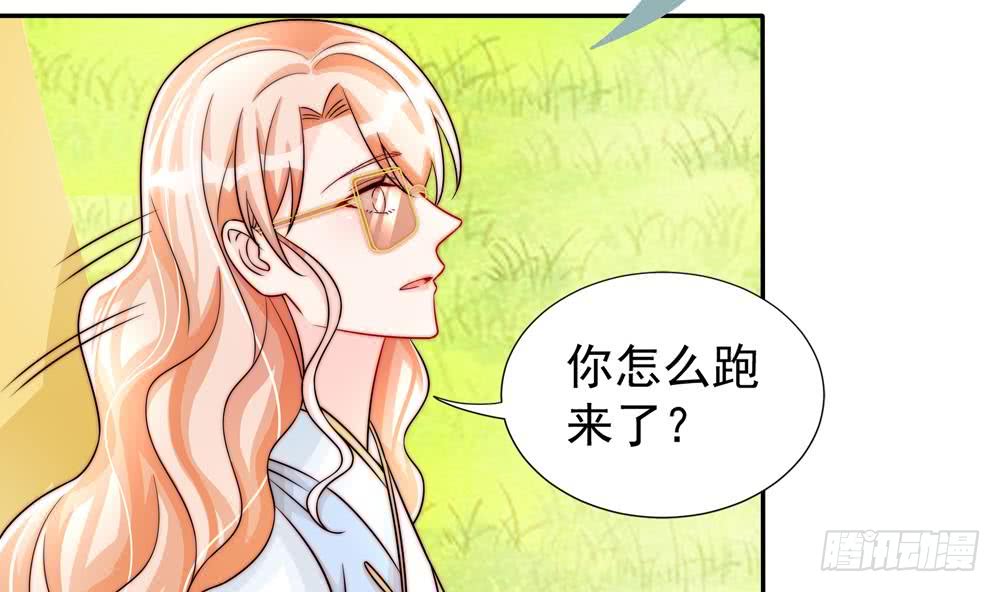 第191话 公开表白(1/2)-第189话
